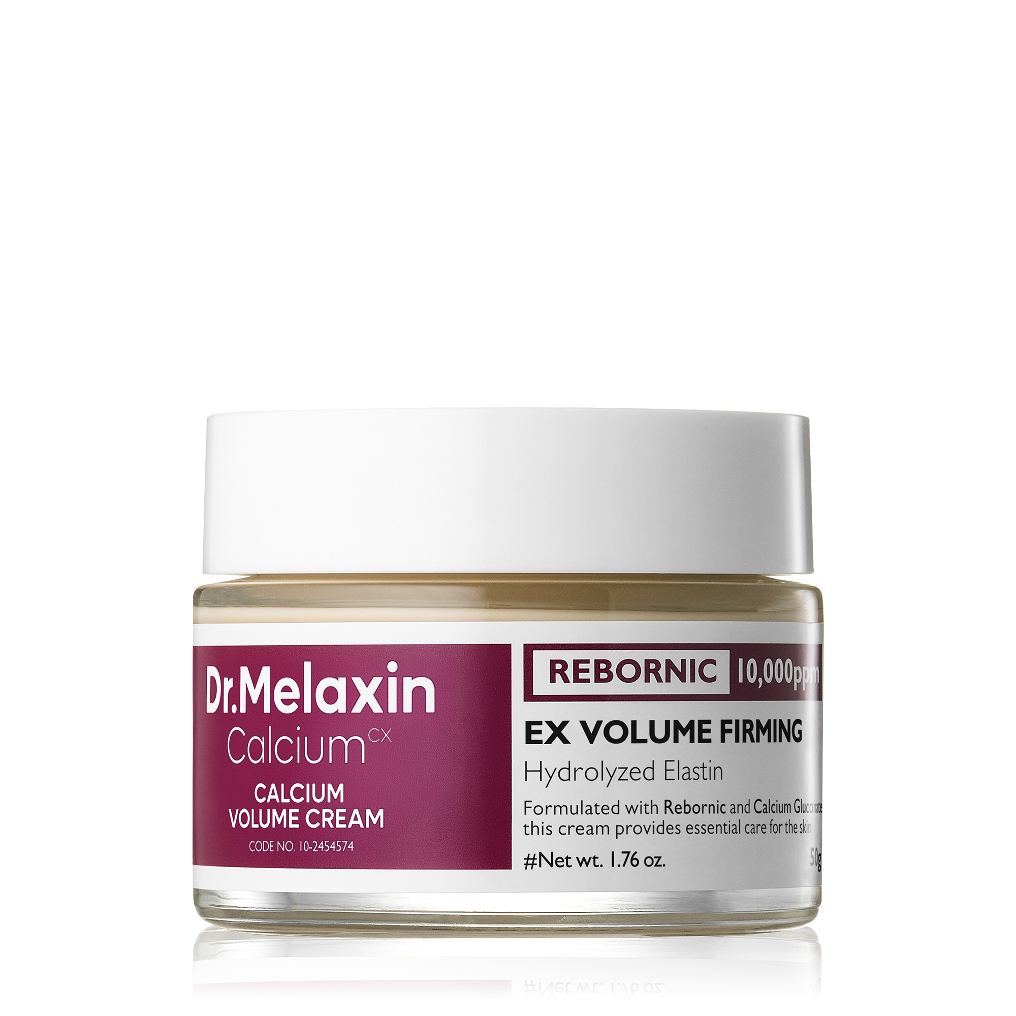Calcium Intense Cream - image 1