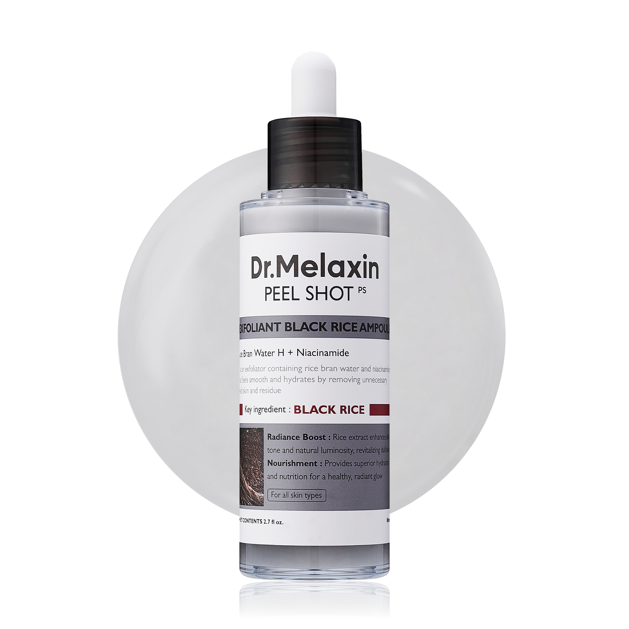 Peel Shot Exfoliating Glow Rice Line - image 11